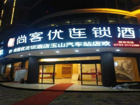 Thank Inn Chain Hotel jiangxi shangrao yushan county bus station